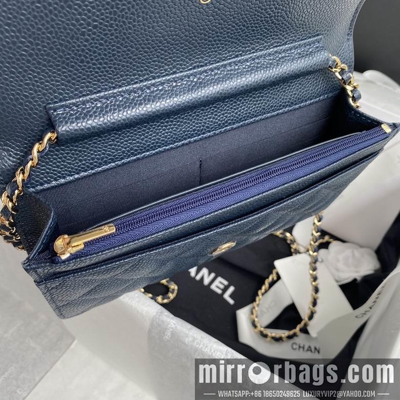 Chanel Replica Bags ap0250 19cm BL 1