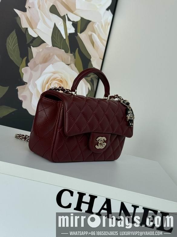 Chanel Replica Bags AS2431 20X12X6cm BL 1