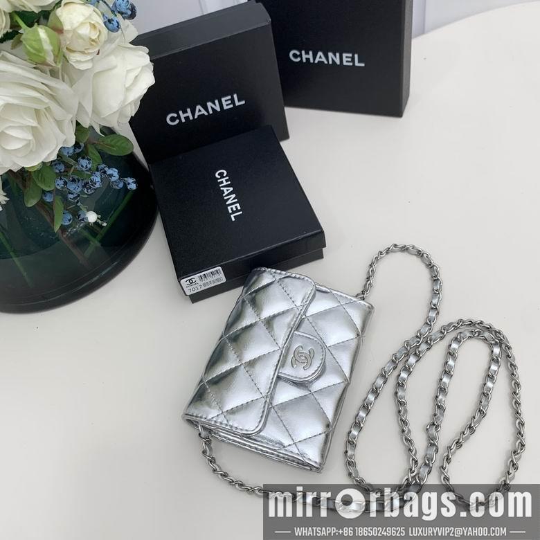 Chanel Replica Bags 7017 10X12X3.5cm YG 5