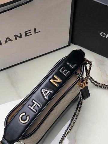 Chanel Replica Bags AS1582 25 cm al 8