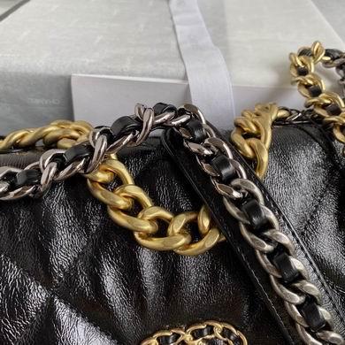 Chanel Replica Bags AS1160 26cm AL 1