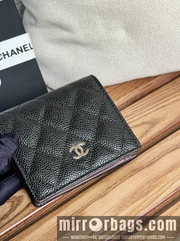 Chanel Replica Bags A84028 12X12X3cm YG 6