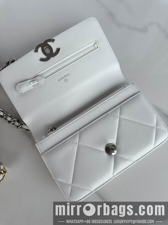 Chanel Replica Bags 0957 19X11.5X7cm BL 2