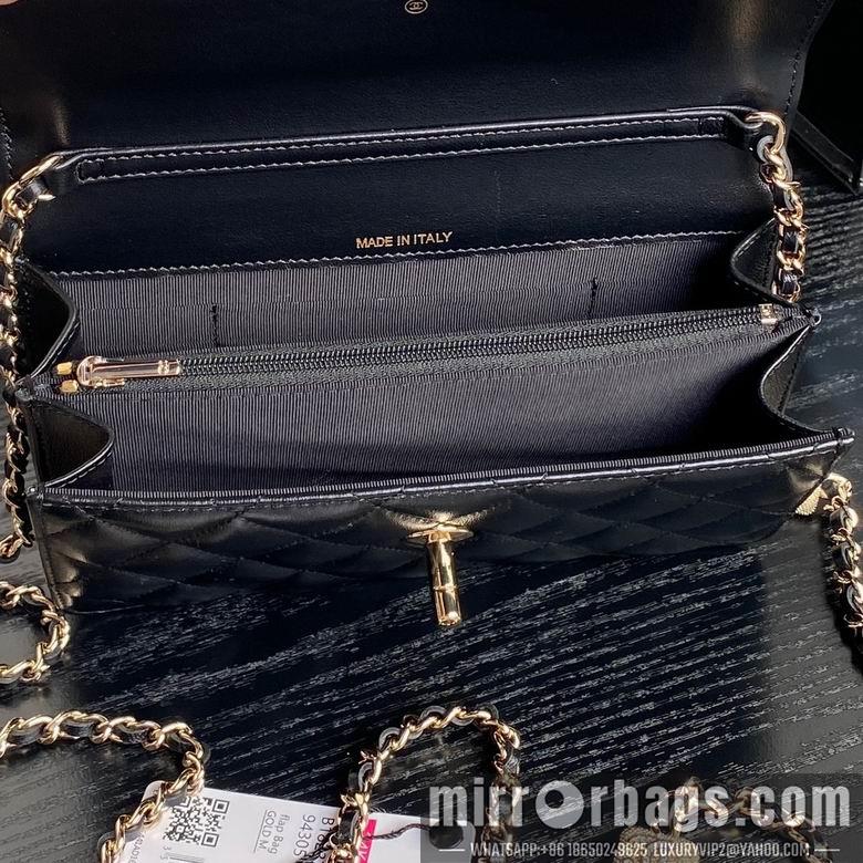 Chanel Replica Bags AP4300 11X18X5.5cm BL 5