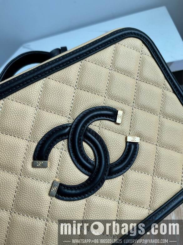 Chanel Replica Bags 93343 21cm AL 1