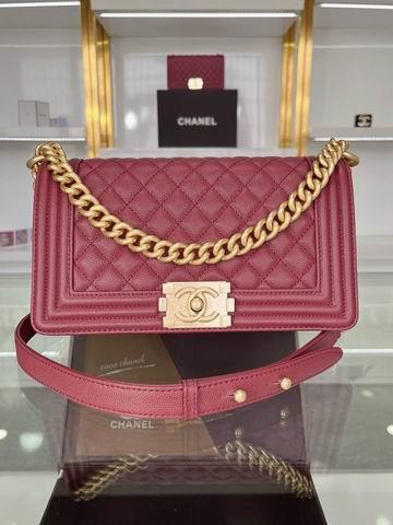 Chanel Replica Bags A67085 12x20x7; 67086 25x15x8cm al 45