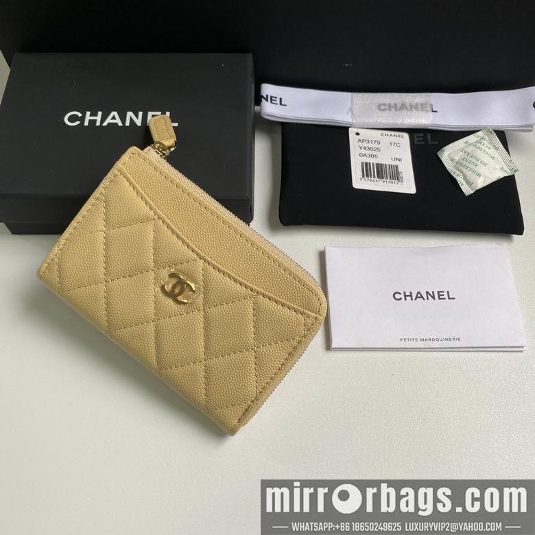 Chanel Replica Bags 3179 12X7.5X2.5cm YG 2