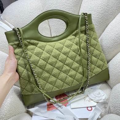 Chanel Replica Bags 1010 37X39X8cm BL 2