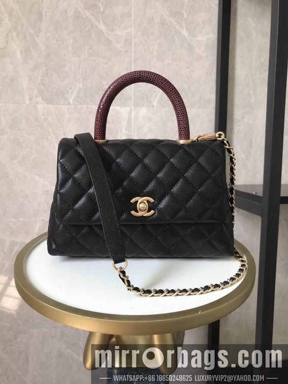 Chanel Replica Bags A92990 24cm BL 5