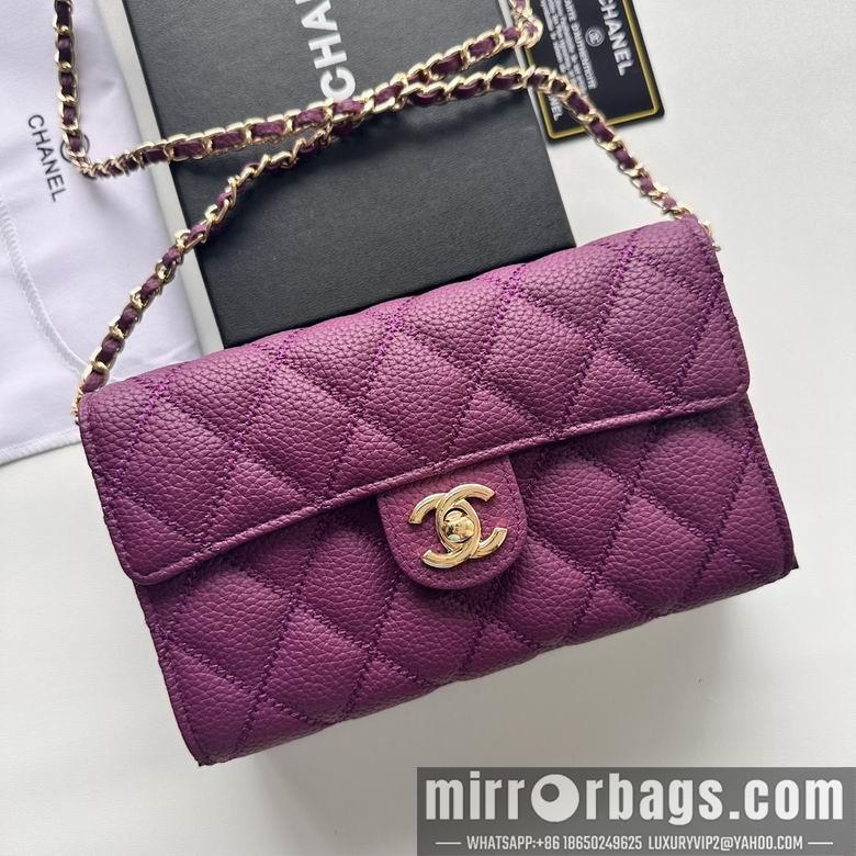 Chanel Replica Bags A50078 19X12.5X4.5cm YG 4