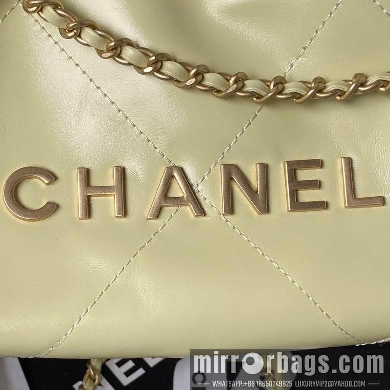 Chanel Replica Bags AS3980 19X20X6cm BL 15