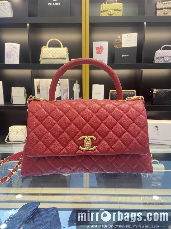 Chanel Replica Bags AS92990 21x14x10cm al 22