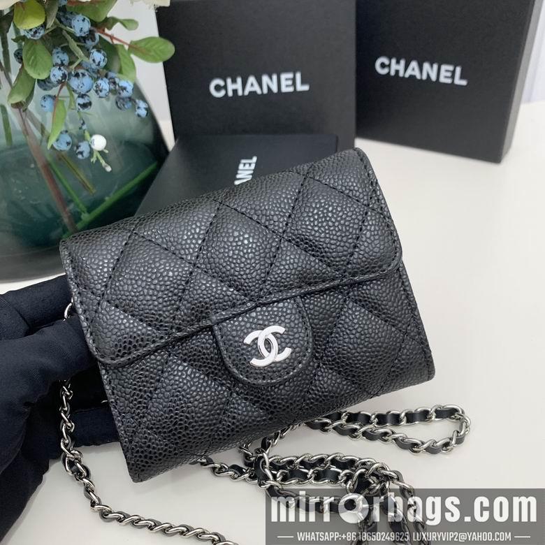 Chanel Replica Bags 7017 10X12X3.5cm YG 2