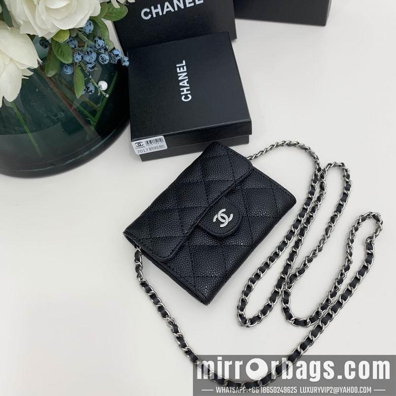 Chanel Replica Bags 7017 10X12X3.5cm YG 2