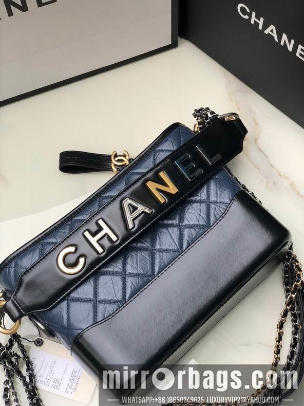 Chanel Replica Bags AS1582 25 cm al 4