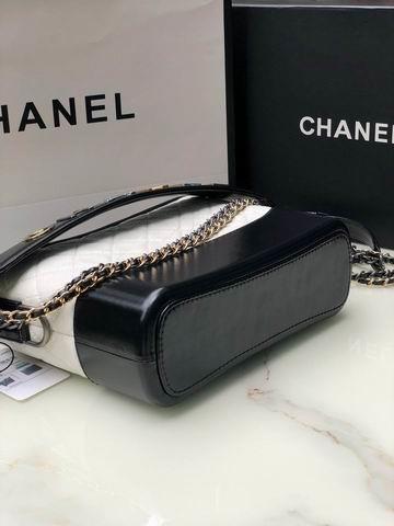 Chanel Replica Bags AS1582 25 cm al 1