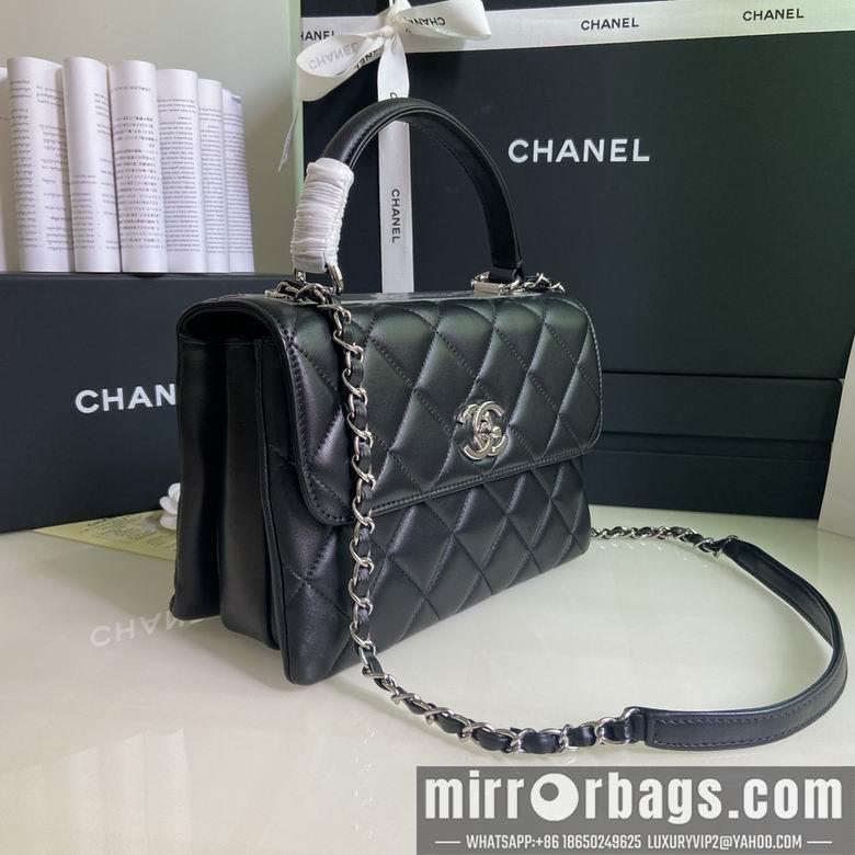 Chanel Replica Bags 92236 25X12X17cm BL 3