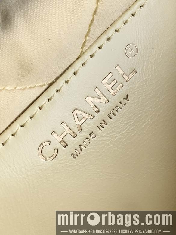 Chanel Replica Bags AS3980 19X20X6cm BL 4