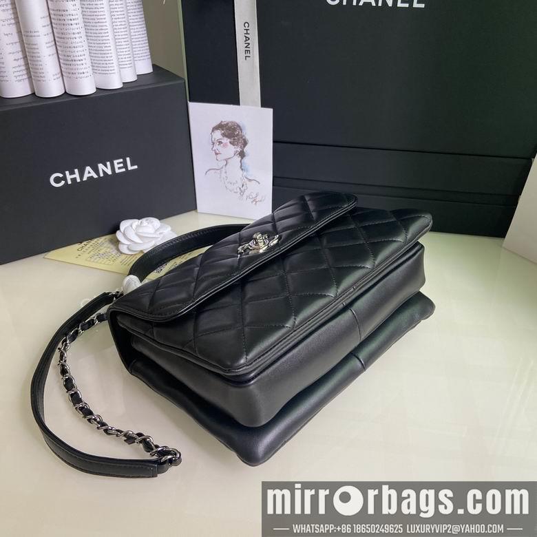 Chanel Replica Bags 92236 25X12X17cm BL 3