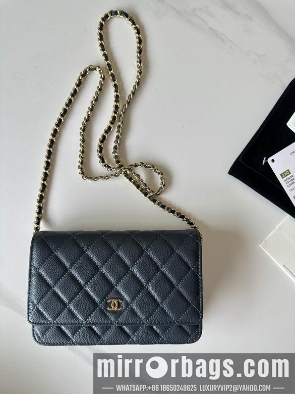 Chanel Replica Bags 0250 19X12X3cm BL 6