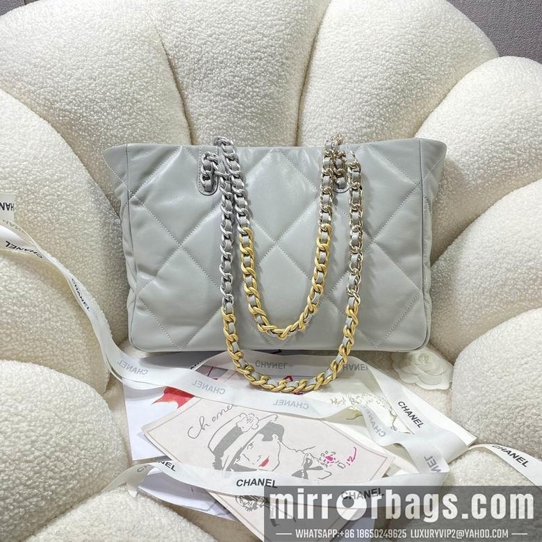 Chanel Replica Bags AS366 24x41x10cm AL 7