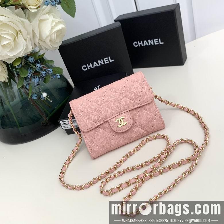 Chanel Replica Bags 7017 10X12X3.5cm YG 4