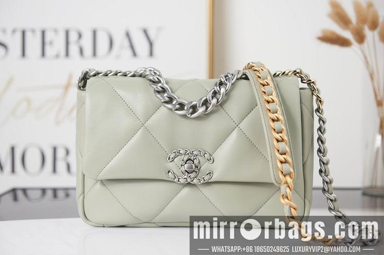 Chanel Replica Bags AS1161 30 cm AS1160 26 cm al 15