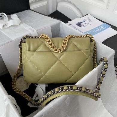 Chanel Replica Bags AS1160 26cm AL 3