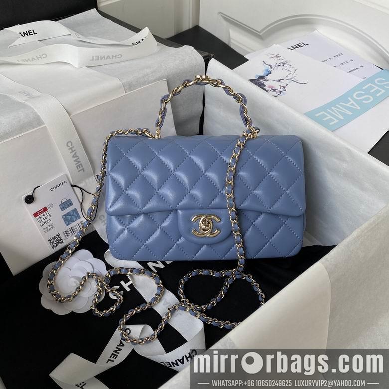 Chanel Replica Bags AS2431 20X12X6cm BL 4