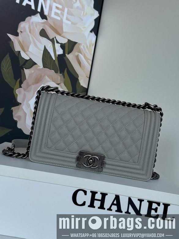 Chanel Replica Bags 67086 25cm BL 2