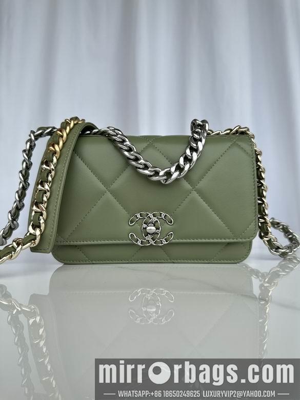 Chanel Replica Bags 0957 19X11.5X7cm BL 5