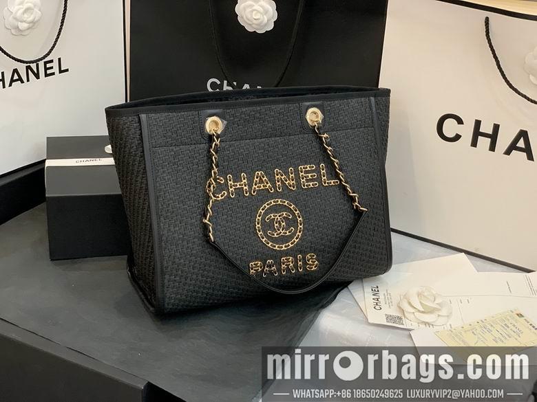 Chanel Replica Bags 67001 33x14.5x24cm AL 2