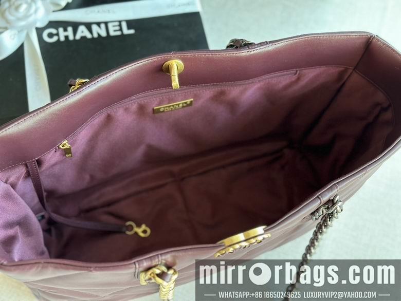 Chanel Replica Bags AS366 24x41x10cm AL 2