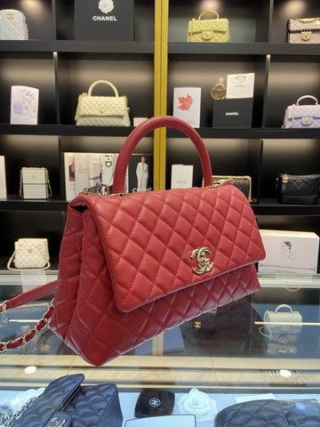 Chanel Replica Bags AS92990 21x14x10cm al 24