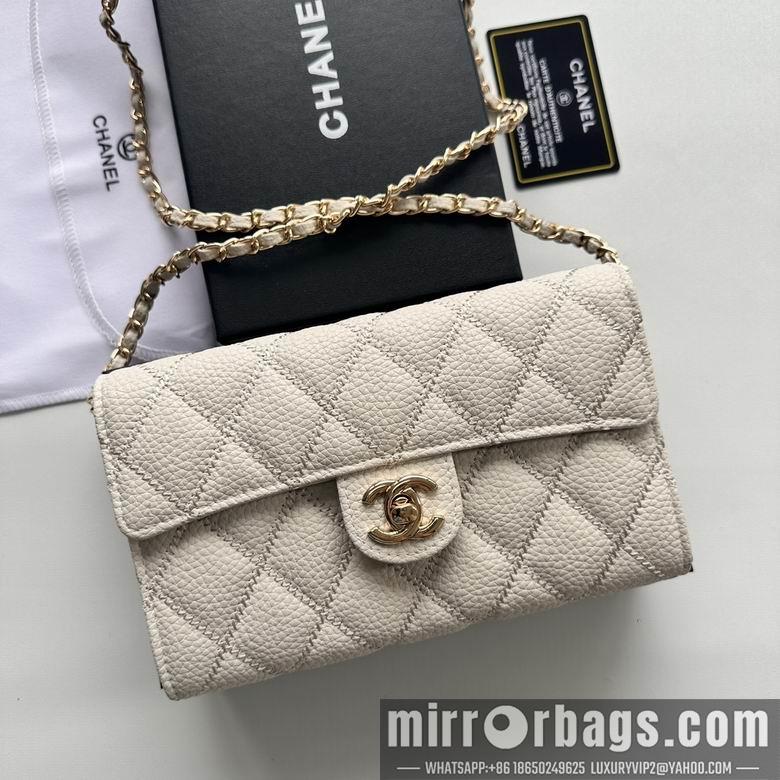 Chanel Replica Bags A50078 19X12.5X4.5cm YG 1