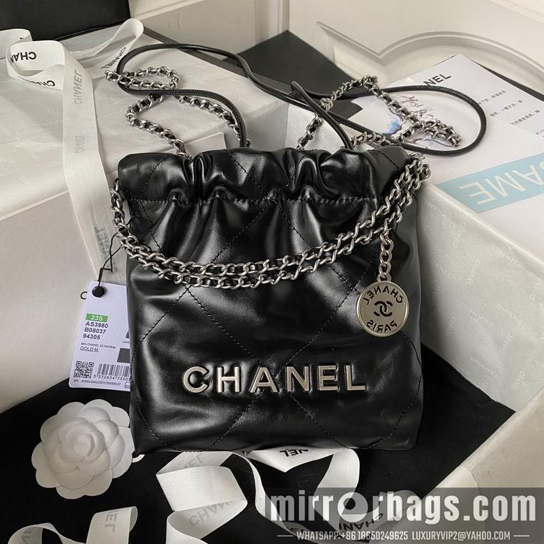 Chanel Replica Bags AS3980 19X20X6cm BL 12