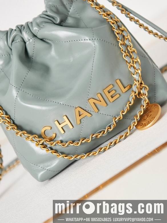 Chanel Replica Bags AS3980 19X20X6cm BL 6