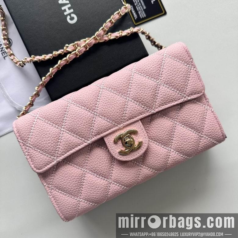 Chanel Replica Bags A50078 19X12.5X4.5cm YG 3