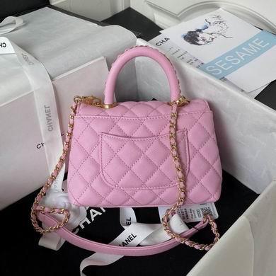 Chanel Replica Bags AS2215 19cm BL 5