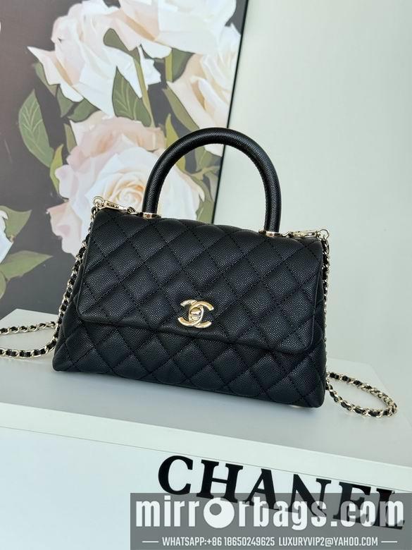 Chanel Replica Bags A92990 24cm BL 8