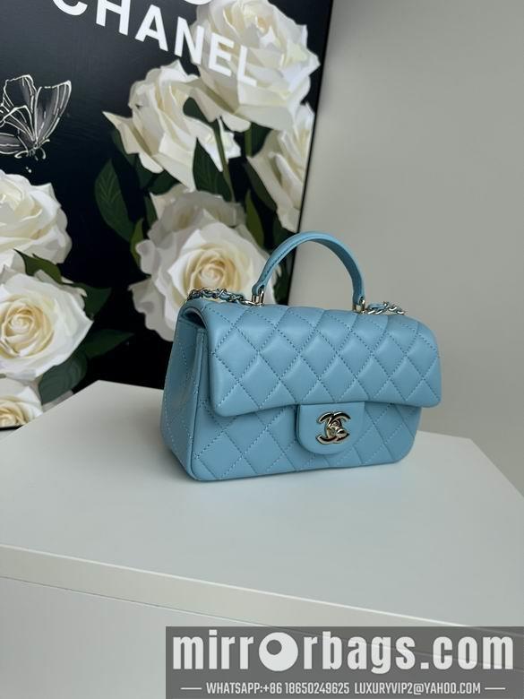 Chanel Replica Bags AS2431 20X12X6cm BL 5