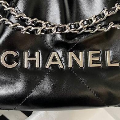 Chanel Replica Bags AS3980 19X20X6cm BL 16