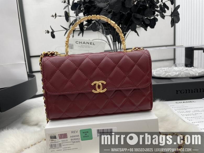 Chanel Replica Bags A68095 10x18x4.5cm AL 3