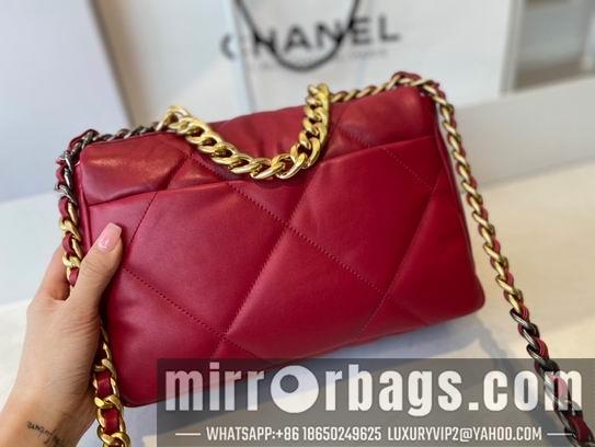 Chanel Replica Bags AS1161 30 cm AS1160 26 cm al 9