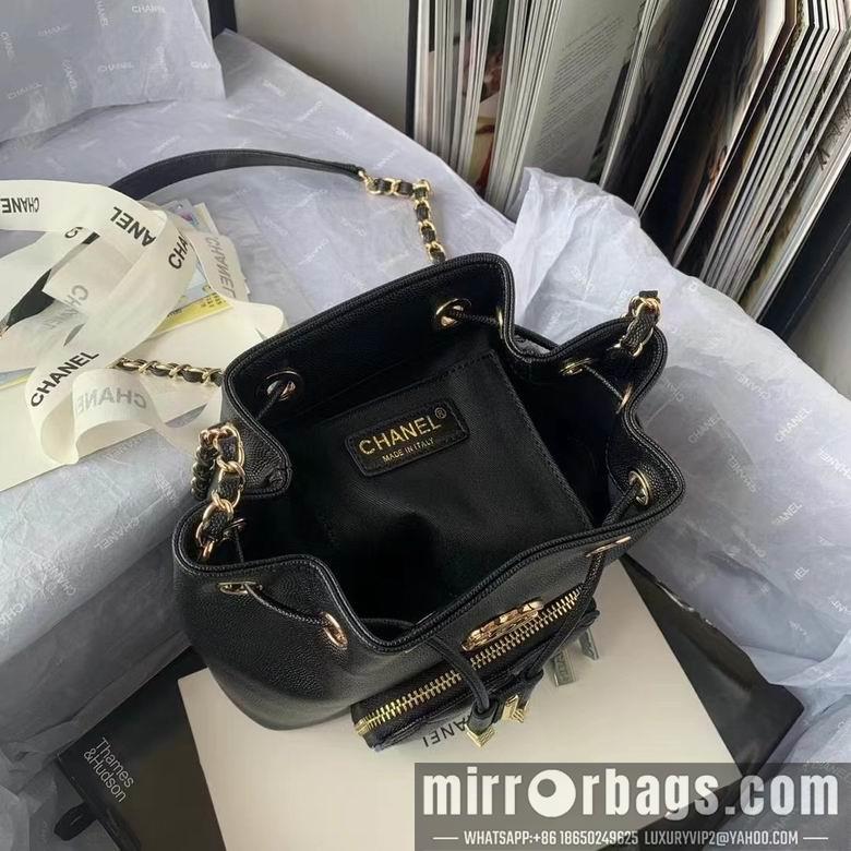 Chanel Replica Bags AS2318 21x19x8cm AL2