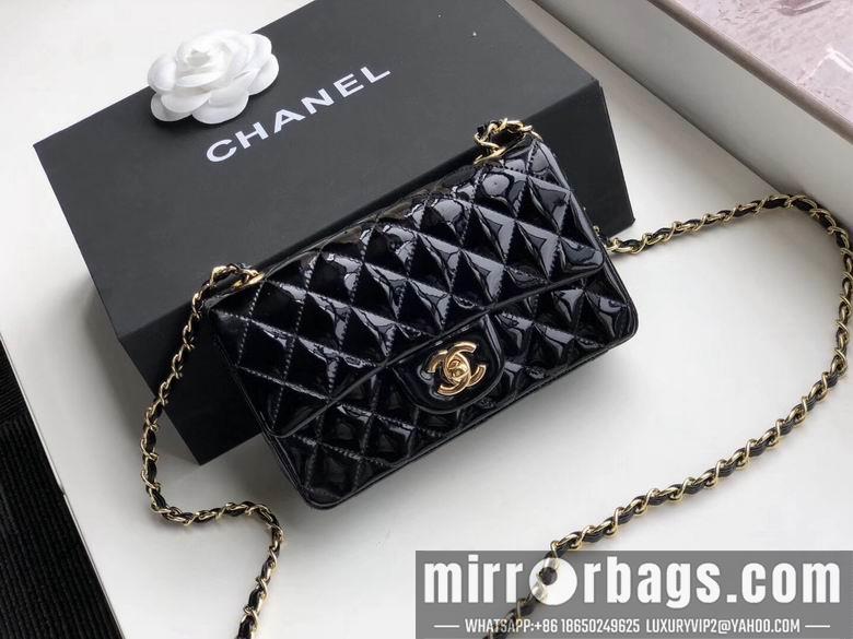 Chanel Replica Bags 1116 20cm AL 2