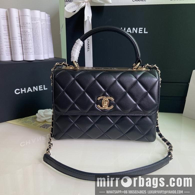 Chanel Replica Bags 92236 25X12X17cm BL 5