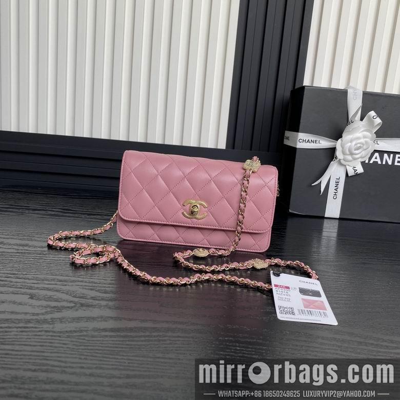 Chanel Replica Bags AP4300 11X18X5.5cm BL 1