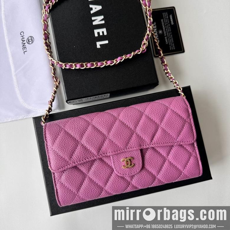 Chanel Replica Bags A50076 18X10.5X3.5cm YG 7