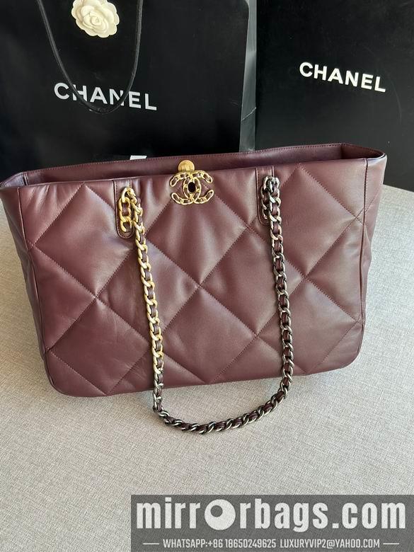 Chanel Replica Bags AS366 24x41x10cm AL 2